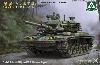 中華民国主力戦車 CM11 (M48H) w/ERA 勇虎