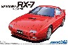 マツダ FC3S サバンナ RX-7 '89