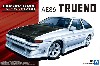 カーブティッククラブ AE86 トレノ '85 (トヨタ)