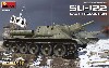 Su-122 最終生産型 フルインテリア