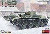 T-60 T-30砲塔搭載型 フルインテリア