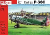 カーチス P-36C