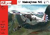 中島 NC 91式戦闘機 広西空軍