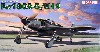 フォッケウルフ Fw190A-5/U14 雷撃機