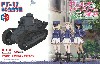 FT-17 BC自由学園 (ガールズ&パンツァー 最終章)