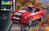 フォード シェルビー  GT500 2010年