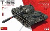 T-55 ソビエト 中戦車