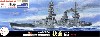 日本海軍 戦艦 扶桑 太平洋戦争開戦時 (エッチングパーツ/木甲板シール/金属砲身付き)
