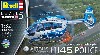 エアバスヘリコプターズ Ｈ145 警察ヘリコプター