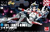 ミセス ローエングリン子