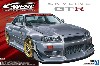 C-WEST BNR34 スカイライン GT-R '02 (ニッサン)