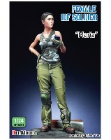 DEF. MODEL 1/24 フィギュア イスラエル 女性兵士 マリア