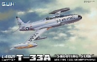 グレートウォールホビー 1/48 ミリタリーエアクラフト プラモデル T-33A シューティングスター 後期型