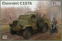 シボレー C15TA 装甲4輪トラック