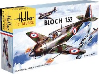 エレール 1/72 エアクラフト ブロック MB.152