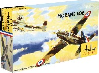 エレール 1/72 エアクラフト モラーヌ ソルニエ MS.406