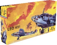 エレール 1/72 エアクラフト LeO 451