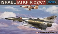AMK 1/48 Aircrafts series IAI クフィル C2/C7