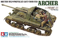 タミヤ 1/35 ミリタリーミニチュアシリーズ イギリス 対戦車自走砲 アーチャー