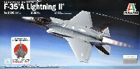 イタレリ 1/32 エアクラフト F-35A ライトニング 2 航空自衛隊マーク付き