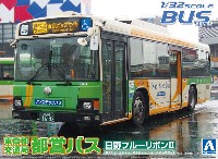 東京都交通局 都営バス 日野ブルーリボン 2