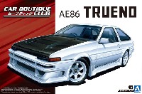 カーブティッククラブ AE86 トレノ '85 (トヨタ)