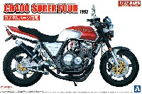 アオシマ 1/12 バイク ホンダ CB400SF カスタムパーツ付き