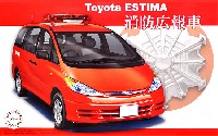 フジミ 1/24 インチアップシリーズ トヨタ エスティマ 消防広報車