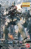 バンダイ MASTER GRADE (マスターグレード） RGM-79G ジム･コマンド (コロニー戦仕様)