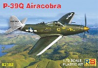 RSモデル 1/72 エアクラフト プラモデル P-39Q エアラコブラ