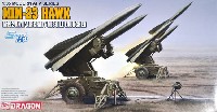 MIM-23 ホーク M192 対空ミサイルランチャー