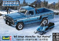 レベル カーモデル '80 ジープ HONCHO アイスパトロール