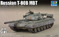 トランペッター 1/72 ミニＡＦＶシリーズ ロシア T-80B 主力戦車