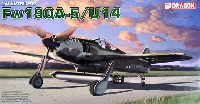 フォッケウルフ Fw190A-5/U14 雷撃機