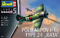 レベル 1/32 Aircraft ポリカルポフ I-16 タイプ24 後期型