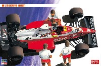 ハセガワ 1/24 自動車 限定生産 ザクスピード ZK891