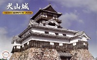 犬山城
