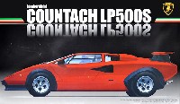 フジミ 1/24 リアルスポーツカー シリーズ ランボルギーニ カウンタック LP500S