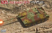 ドイツ 駆逐戦車 38 (D)