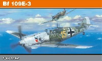 エデュアルド 1/48 プロフィパック メッサーシュミット Bf109E-3