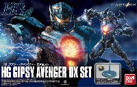 ジプシー アベンジャー DXセット