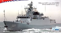 中国海軍 056/056A型 コルベット