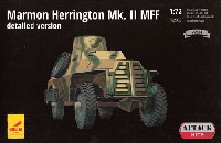 マーモン ヘリントン Mk.2 MFF