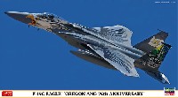 F-15C イーグル オレゴン ANG 75周年スペシャル