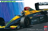 ハセガワ 1/24 自動車 限定生産 エスポ ラルース LC90