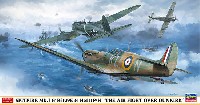 ハセガワ 1/72 飛行機 限定生産 スピットファイア Mk.1 & Bf109E & He111P/H ダンケルク航空戦