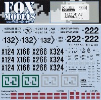 フォックスモデル (FOX MODELS) AFVデカール M1A2 エイブラムス デカール 1