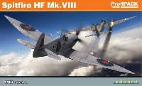 エデュアルド 1/48 プロフィパック スピットファイア HF Mk.8