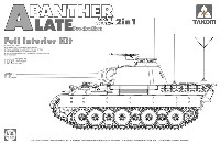 WW2 ドイツ軍 中戦車 Sd.Kfz 171 パンターA型 後期型 フルインテリアキット 2in1