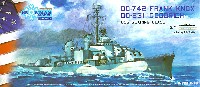 スノーマンモデル 1/700 プラスチックキット アメリカ海軍 ギアリング級駆逐艦 1944 (DD-831 & DD-742)